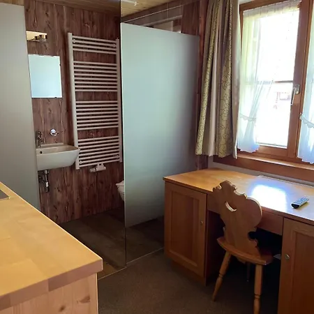 Haus Waldegg 公寓 Schröcken